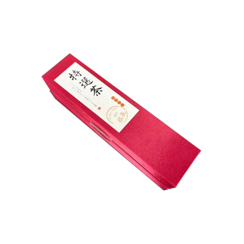新会産 梅江小青柑プーアル茶（1箱6粒入り）小型ブリキ缶入り 内容量100g（新店オープン特別価格・2ヶ月間限定）